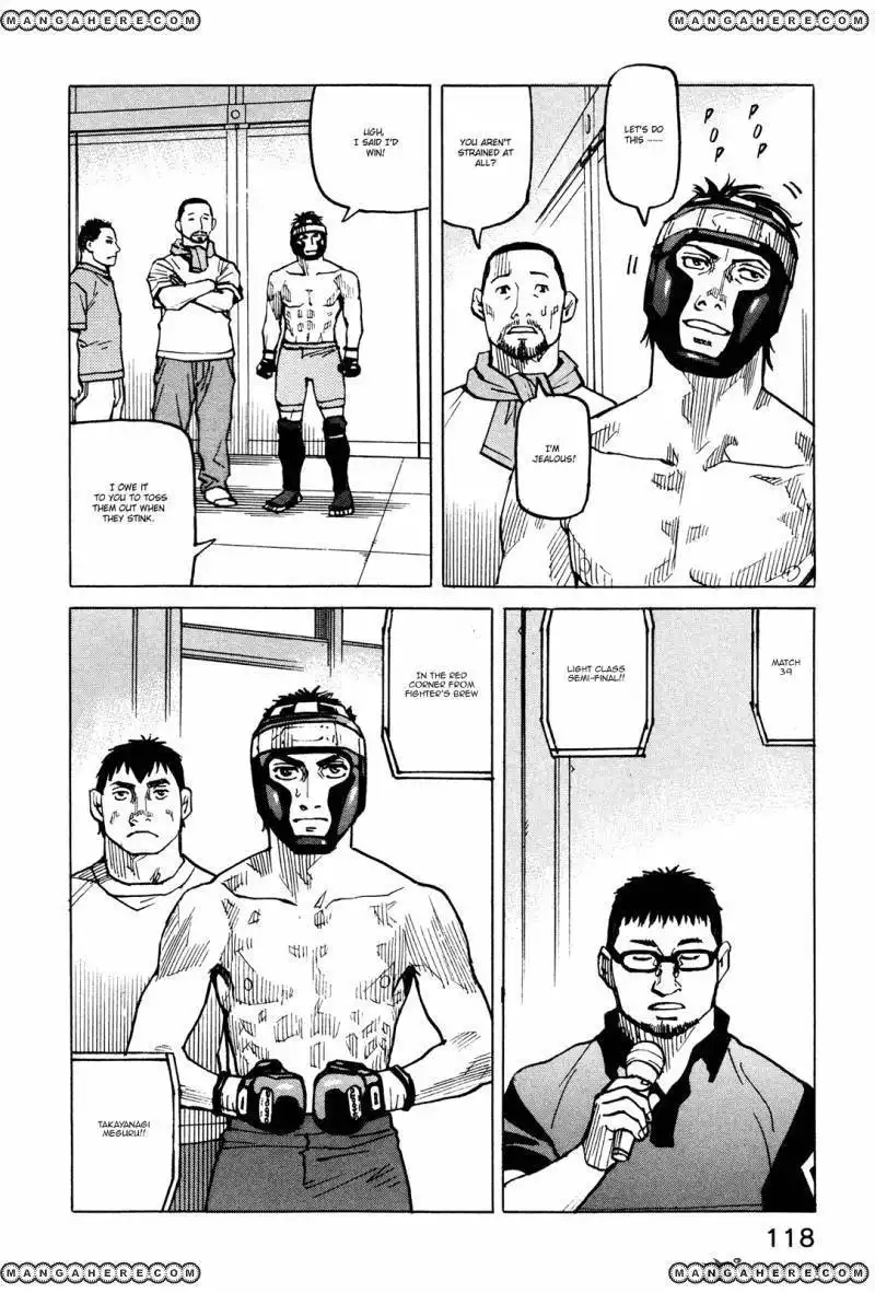 All-Rounder Meguru Chapter 83 13